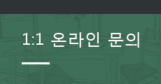 포트폴리오